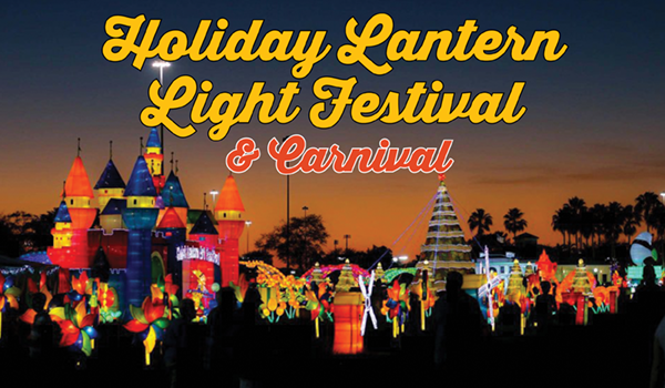lantern light festival 2017